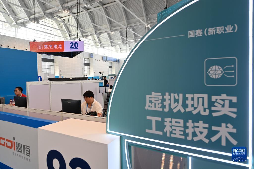 老葡京官方网址